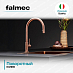 Купить Смеситель Falmec Trevi Round Copper  preview 4