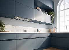 Вытяжка Falmec Design GRUPPO INCASSO PLUS 50
