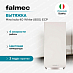 Купить Вытяжка Falmec White MIRA(Plus) isola 40 bianco (800)  preview 1