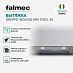 Купить Вытяжка Falmec GRUPPO INCASSO NRS STEEL 50  preview 2