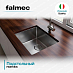Купить Мойка Falmec Como 45 Undermount  preview 3