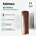 Купить Вытяжка Falmec POLAR EVO RAME 35  preview 4