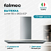Купить Вытяжка Falmec Design LUMEN 90 inox (800)  preview 1