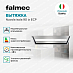 Купить Вытяжка Falmec NUVOLA 90  preview 3