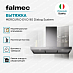 Купить Вытяжка Falmec MERCURIO EVO 90 Dialog System  preview 3