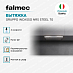Купить Вытяжка Falmec GRUPPO INCASSO NRS STEEL 70 PLUS  preview 2