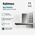 Купить Вытяжка Falmec MERCURIO EVO 60 INOX  preview 3