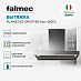 Купить Вытяжка Falmec PLANE NO-DROP 90 inox (800)  preview 3