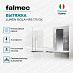 Купить Вытяжка Falmec LUMEN ISOLA NRS 175 DX  preview 3