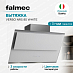 Купить Вытяжка Falmec VERSO NRS 85 WHITE