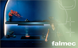 Снижены цены на популярные модели Falmec