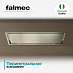 Купить Вытяжка Falmec Design+ NUBE isola 90 inox  preview 6