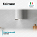 Купить Вытяжка Falmec POLAR EVO WHITE 35  preview 4