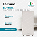 Купить Вытяжка Falmec белый Мира 40 bianco (800) (White MIRA 40 bianco (800))