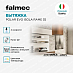 Купить Вытяжка Falmec POLAR EVO ISOLA RAME 35  preview 3