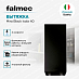 Купить Вытяжка Falmec Mira(Plus) Black Isola 40 (800)  preview 3