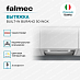 Купить Вытяжка Falmec BUILT-IN BURANO 50 INOX  preview 2