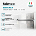 Купить Вытяжка Falmec STELLA IS.90 STAINLESS STEEL  preview 4