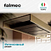 Купить Вытяжка Falmec LIGHT BRONZE 180  preview 6