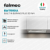 Купить Вытяжка Falmec BUILT IN BURANO PLUS 50 WH  preview 3