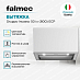 Купить Вытяжка Falmec Design GRUPPO INCASSO 50 inox (800)  preview 4