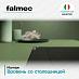 Купить Варочная панель Falmec BRERA 75 VETRO NERO  preview 6