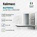 Купить Вытяжка Falmec Design LUMEN 90 inox (800)  preview 2