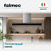Купить Вытяжка Falmec Silence LUMINA NRS isola 90 inox vetro nero (800)  preview 4
