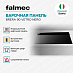 Купить Варочная панель Falmec BRERA 90 VETRO NERO  preview 3