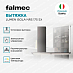 Купить Вытяжка Falmec LUMEN ISOLA NRS 175 SX  preview 3
