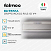 Купить Вытяжка Falmec Design GRUPPO INCASSO PLUS 105 WH  preview 3