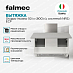 Купить Вытяжка Falmec Silence GRUPPO INCASSO NRS 50 inox (800)  preview 4