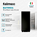 Купить Вытяжка Falmec Mira Black Isola 40 (800)  preview 2