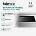 Купить Варочная панель Falmec BRERA 90 VETRO MATT  preview 4