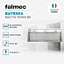Купить Вытяжка Falmec BUILT-IN 70 MAX BK  preview 2
