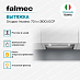 Купить Вытяжка Falmec Design GRUPPO INCASSO 70 inox (800)  preview 2
