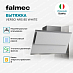 Купить Вытяжка Falmec VERSO NRS 85 WHITE  preview 3