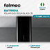 Купить Вытяжка Falmec POLAR EVO ISOLA BLACK 35  preview 1